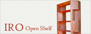 IRO Open Shelf