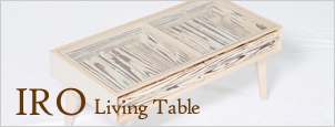 IRO Living Table